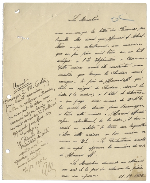 Lot of Two Egyptology Documents From 1902-1903 Referencing Howard Carter as Inspector of Monuments in the Egyptian Antiquities Service